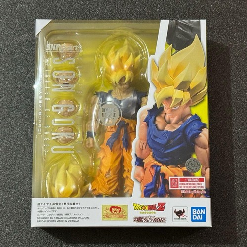 Bandai figuarts son - bandai, goku