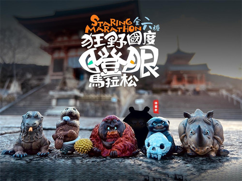 5pcs pvc animal figure - animal,